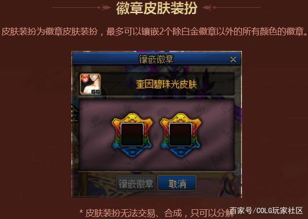 找服网地下城私服 找服网地下城私服