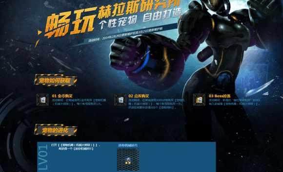 <strong>win10能玩的地下城私服（w10能玩d</strong>