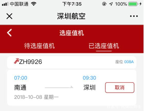 dnf公益服发布网怎么来的(探究dnf公益服发布网的诞生和发展) dnf公益服发布网怎么来的(探究dnf公益服发布网的诞生和发展)