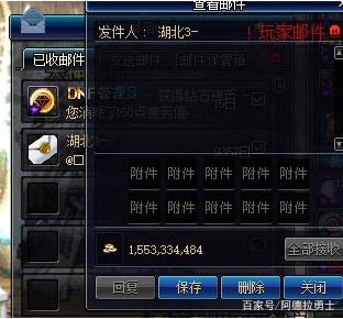 dnf公益服发布网开挂检测(dnf公益服发布网架设) dnf公益服发布网开挂检测(dnf公益服发布网架设)