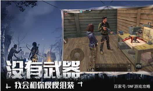 地下城私服95版本3月(地下城95最新搬砖图) 地下城私服95版本3月(地下城95最新搬砖图)