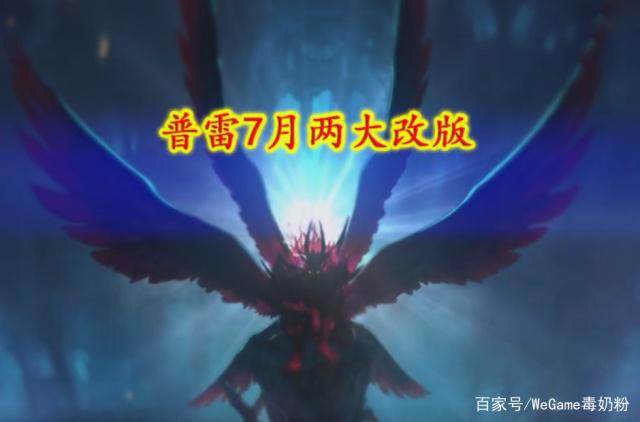 私服dnf地下城与勇士 私服dnf地下城与勇士