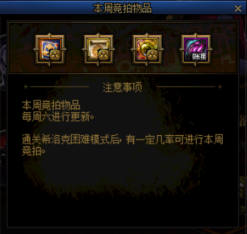 dnf公益服发布网怎么来的(探究dnf公益服发布网的诞生和发展) dnf公益服发布网怎么来的(探究dnf公益服发布网的诞生和发展)