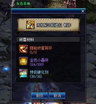 新开dnf100版本免费公益服发布网(最新开放的免费公益服发布网版本) 新开dnf100版本免费公益服发布网(最新开放的免费公益服发布网版本)