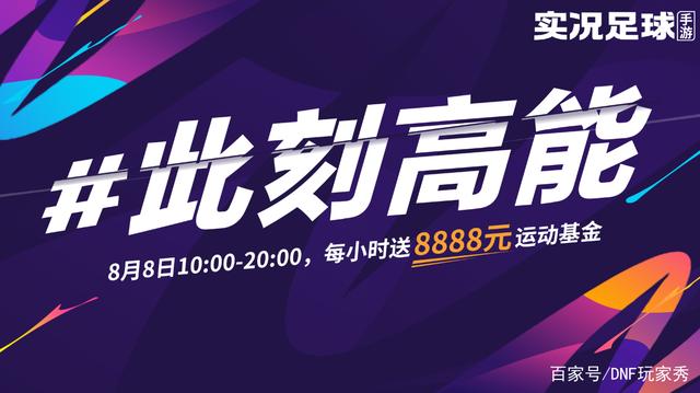 地下城私服95版本3月(地下城95最新搬砖图) 地下城私服95版本3月(地下城95最新搬砖图)
