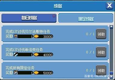 哔哩哔哩能直播地下城私服吗(哔哩哔哩直播可以赚钱吗) 哔哩哔哩能直播地下城私服吗(哔哩哔哩直播可以赚钱吗)