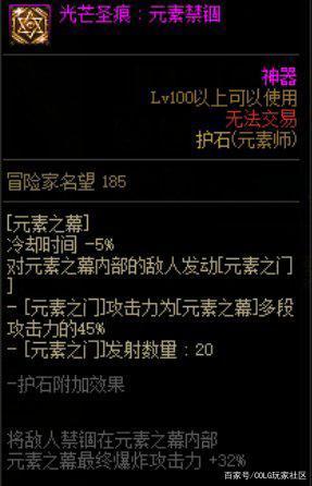 dnf公益服发布网开挂检测(dnf公益服发布网架设) dnf公益服发布网开挂检测(dnf公益服发布网架设)