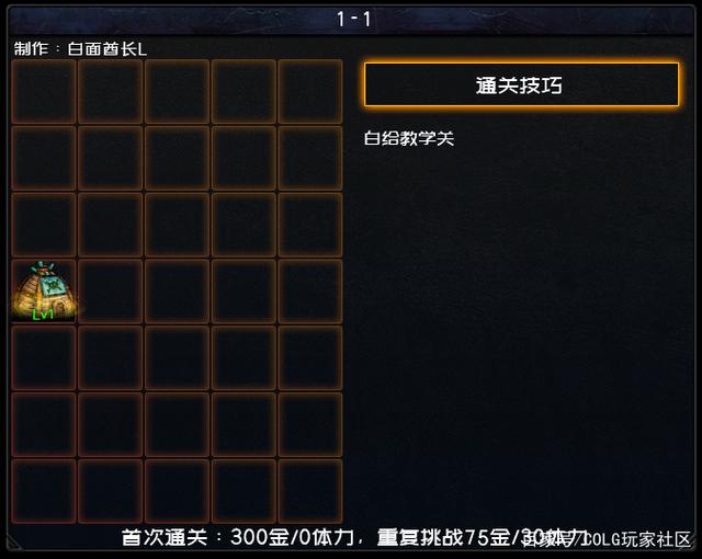 新开地下城私服黑岩(dnf黑岩10.0介绍) 新开地下城私服黑岩(dnf黑岩10.0介绍)