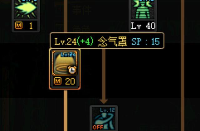 怎么破解dnf公益服发布网(dnf公益服发布网bug) 怎么破解dnf公益服发布网(dnf公益服发布网bug)